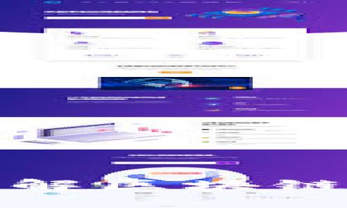 推荐几本了解区块链的优质杂志