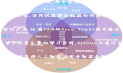   区块链技术入门与实用工具书推荐 /  guanjianci