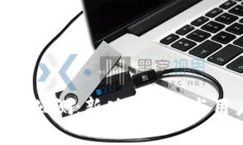 Tokenim 2.0公测：新功能解析与用户体验提升