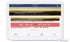 2023年A股区块链概念股一览：投资机会与前景分析