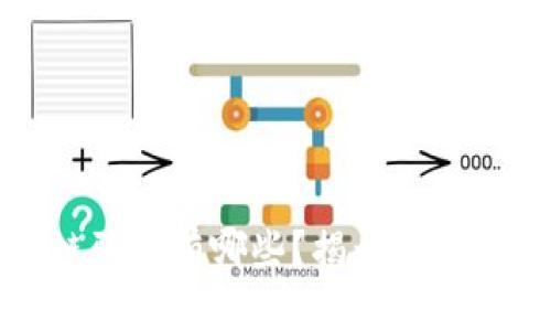 现在区块链骗局有哪些？揭开虚假投资的真相