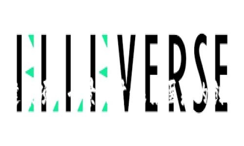 区块链健康项目全景探讨：未来医疗的创新与机遇