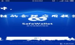 区块链的盈利模式有哪些区块链, 盈利模式, 加密