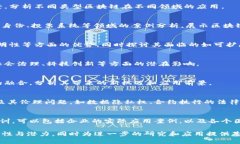 区块链是一项革命性的技术，其应用和影响范围