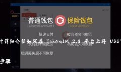 在这里，我将为您提供一个  以及与其相关的关键