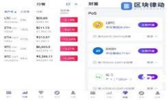 Tokenim 2.0：冷钱包与热钱包的全面比较