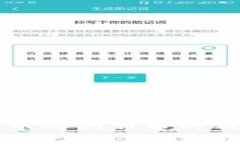 保险区块链中的创新币种及其影响分析