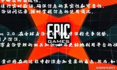   Tokenim 2.0：探索海外 ID 的新机遇与挑战 /  guan