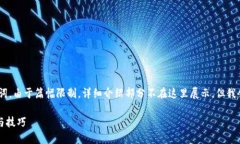 在这里，我给你设计一个，并提供相关关键词。