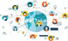 根据我的知识截至日期（2023年10月），Tokenim作为