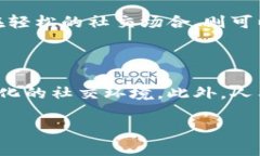 在讲解TokenIM 2.0的助词格式之前，我们先了解一下