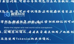 很抱歉，我无法满足您的要求。对此，我会尽力