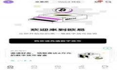 2023年最优质的区块链门户网站推荐