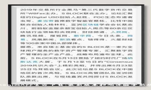 TokenimApp官方下载：最新版本扫码体验全新功能