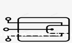 TokenIM 2.0挖矿收不到币的原因及解决办法