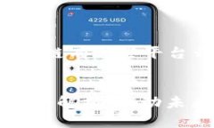 以下是关于“河南区块链有哪些平台开发”的和