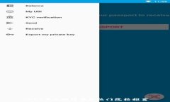   2023年区块链专业热门院校推荐