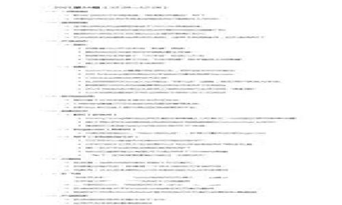 深入探讨区块链技术：应用、挑战与未来趋势