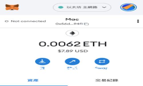 如何将OKEx平台的数字资产安全提币到Tokenim钱包？