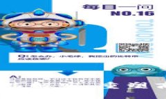 区块链10大创新产品解密：重塑商业未来的前沿技