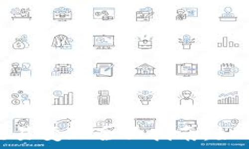   
Tokenim 2.0交易变现全面指南：如何快速获取收益
