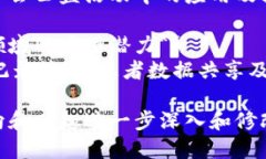 以下是几个可能的区块链主题论文题目，涵盖了