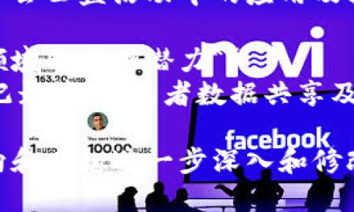 以下是几个可能的区块链主题论文题目，涵盖了不同的领域和角度：

1. **区块链技术在供应链管理中的应用研究**  
   研究区块链如何提高供应链的透明度和效率，降低成本及欺诈风险。

2. **基于区块链的数字身份认证系统设计**  
   探讨如何利用区块链技术构建安全、去中心化的数字身份认证机制。

3. **区块链与金融科技的结合：机遇与挑战**  
   分析区块链在金融行业中的潜在应用，如加密货币、智能合约等，以及面临的监管挑战。

4. **使用区块链提高电子投票系统的安全性**  
   研究区块链如何增强选举过程的透明性及公共信任，降低舞弊风险。

5. **去中心化存储：区块链在大数据中的应用**  
   探讨利用区块链技术实现分布式数据存储和管理，解决数据隐私和安全问题。

6. **智能合约的法律框架与合规性问题**  
   研究智能合约在法律领域中的地位及其面临的合规挑战。

7. **区块链对产权保护的影响分析**  
   讨论区块链技术如何重塑知识产权和资产所有权的保护与管理。

8. **公链与私链：区块链架构的比较研究**  
   探索公有链与私有链的优缺点及其适用场景，为区块链系统的部署提供理论支持。

9. **区块链技术促进社会公益项目的变革**  
   讨论区块链在慈善、扶贫等社会公益活动中的应用及其带来的变革。

10. **区块链技术在医疗健康领域的应用潜力**  
    分析区块链如何改善医疗记录管理、患者数据共享及健康信息安全。

这些题目可以根据具体研究方向和兴趣进一步深入和修改，形成完整的研究论文框架。