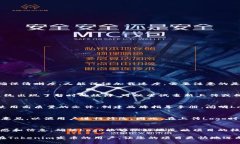 jiaotiTokenim发币上传Logo的完整指南/jiaotiTokenim, 上