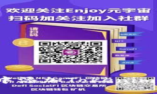 如何在苹果钱包中添加Tokenim官网的数字资产？