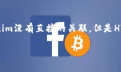 HT是Huobi Token的简称，它是火币交易所推出的原生