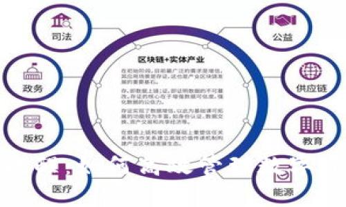 TokenIM到账提醒：如何高效管理数字资产，防止遗漏？