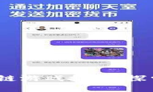 2023年上古世界区块链游戏推荐：探索虚拟世界的最佳选择