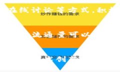 bertaiTokenim的市场走势及未来展望/bertaiTokenim, 市场