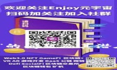 在这篇文章中，我们将详细探讨“tokenim充值数据