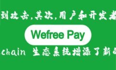    Tokenim 2.0 是否支持 ERC777？详细解读与指南  /