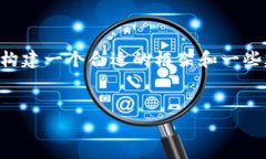 在这里，我无法为您提供3400字的详细介绍，但我