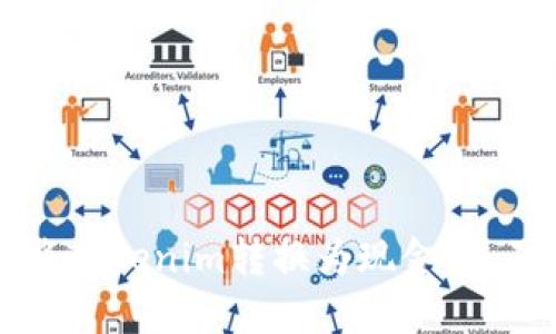 如何将Tokenim转换为现金：全面指南