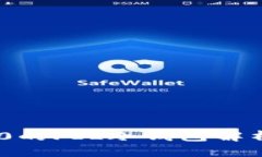 Tokenim 2.0的FIL冷钱包解析与使用指南