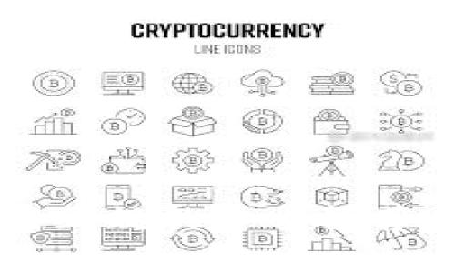 区块链正规的货币推荐与分析