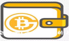 Tokenim安全吗？全方位解析与使用指南