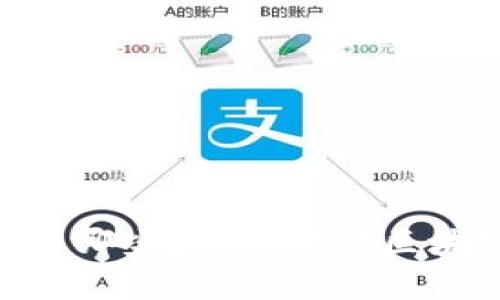 区块链应用的APP有哪些？深入探讨区块链应用与未来发展