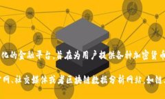 关于＂Tokenim＂的用户数量，目前没有确切的公开