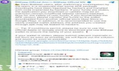 如何安全地下载Tokenim：完整指南与注册步骤