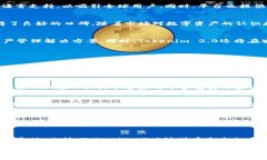 tiaotiTokenim 2.0：新时代的区块链与数字资产管理平