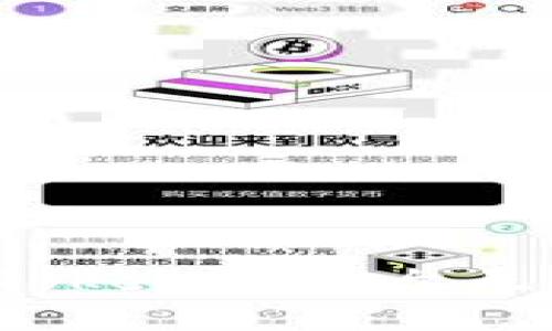 如何解决Tokenim平台无收益问题？