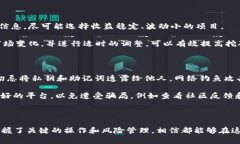   tokenim 2.0怎样挖UNI？全面解析及实用技巧 /  gu