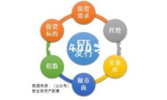 根据您的请求，我将提供一个、相关关键词、详