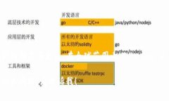 Tokenim 2.0 是一家来自中国的公司，专注于区块链
