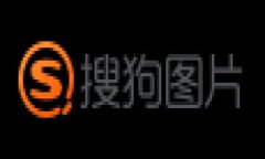    区块链开发：企业如何利用区块链技术实现数