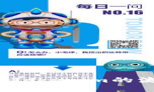 如何查找Tokenim的流水记录？